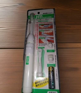 Vintage Gum Butler Electric Toothbrush White Japan TT-23 NEW - Picture 1 of 4