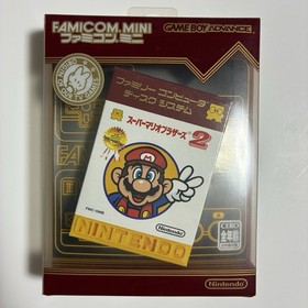Super Mario Bros 2 - Famicom Mini - Gameboy Advance GBA - Complete