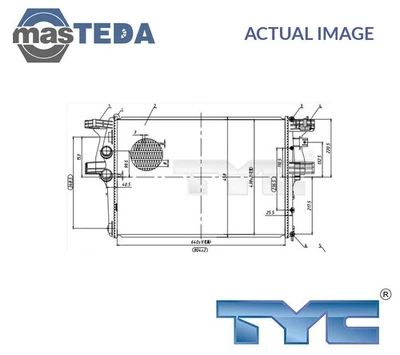 715-0005 ENGINE COOLING RADIATOR TYC FOR IVECO DAILY V,DAILY VI - Image 1 of 4