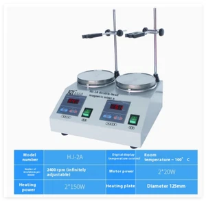 2-head  Heating Stirrer Multi-unit Heating Mixer with Digital Display  HJ-2A - Picture 1 of 4