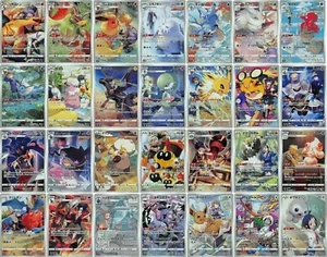 Carte Pokémon japonaise / Japanese - CHR S8b / Vmax Climax - Foto 1 di 27