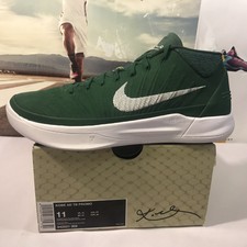 nike vm fk3