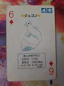 1998 Pokemon Dewgong 6 of Diamonds Yellow Pikachu Playing Card Heavily Played - Picture 1 of 3