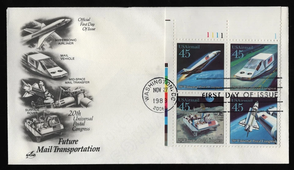 #C125a 45c Future Mail-Plate Block, Art Craft **ANY 5=FREE SHIPPING** - Image 1 of 1