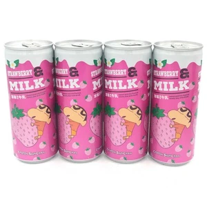 Sunfriend Mouth Strawberry Condensed Flavored Milk 8.1oz X4bottle草莓煉乳風味保久乳飲品 - Picture 1 of 6