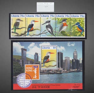 1996 LIBERIA AFRICAN KINGFISHERS + SS. NH  SCT.1233,36 MI.1796-800 - Picture 1 of 1