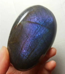 AAA 138.9G Natural Purple Rainbow Labradorite Crystal Healing Madagascar B84 - Picture 1 of 12