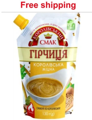 Горчица пряная сильная украинская 130 г Короливский мак - Изображение 1 из 2