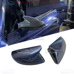 Real Carbon ABT Side Mirror Cover Caps w/o holes For Audi C8 A6 A7 A8 2019-2024 - Bild 1 von 14