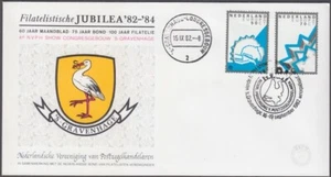 PAÍSES BAJOS Sc #645-6 FDC EUROPA 1982 - Imagen 1 de 1