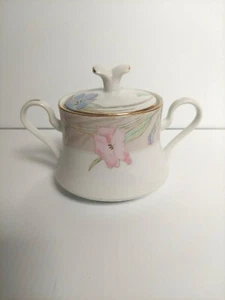 Vintage Mikasa Charisma Beige Sugar Bowl with Lid Gold Rim Flower L9048  - Picture 1 of 5