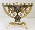 Brass Menorah Made In Israel Deer Or Gazelle Motif 7.5" X 6"
