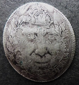 FICHA DE AMOR HOBO NÍQUEL/PLATA CANADÁ 1917 MONEDA DE DIEZ CENTAVOS "SMILING BOY" CAN. ENVÍO $1.99 - Imagen 1 de 2