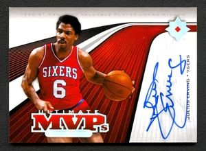 JULIUS ERVING 2004 UPPER DECK ULTIMATE MVPs 76ers AUTO AUTOGRAPH /81 *TOUGH SET* - Picture 1 of 2