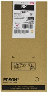 Epson Epson paquete de tinta genuina negra aproximadamente 10.000 páginas IP03KB - Imagen 1 de 6