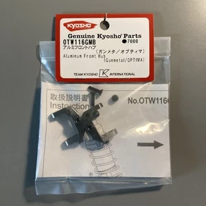 Kyosho OTW116GMB Aluminum Front Hub Optima Gunmetal TOMS Special Mid LWB - Picture 1 of 2