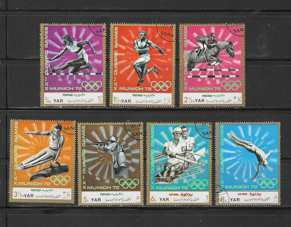 YEMEN, REPÚBLICA ÁRABE, 1971, 72 OLIMPIADAS, JUEGO DE 7 SELLOS, PERF, CTO/MNH Foto 1 de 1