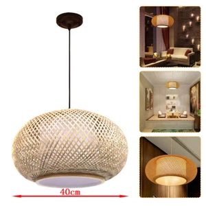 Hanging Lamp Wicker Basket Ceiling Light Shade Natural Bamboo Pendant Lampshade - Picture 1 of 17