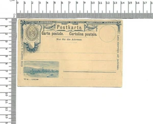 1894 Helvetia 5 centimes Kantonale Gewerbeausstellung Postkarte Carte pos; 60762 - Picture 1 of 2