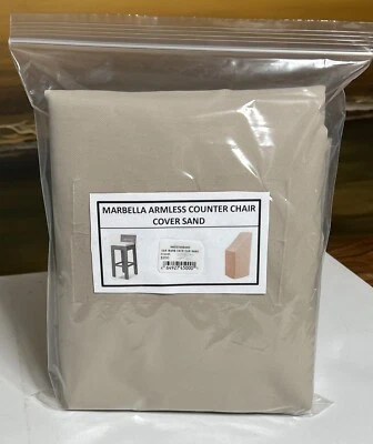 Restoration Hardware Marbella Armless Counter Stool/Chair Cover Sand NEW $200 - Image 1 of 4