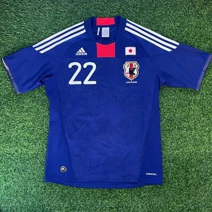 Nakazawa 2010 Japan Jersey Shirt - US M / Asia XL - J League , Yokohama Marinos - Picture 1 of 19