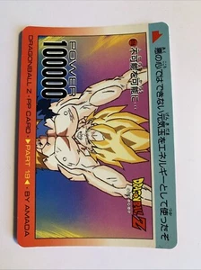 Dragon Ball Z PP Card 816 - Picture 1 of 2