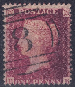 GRAN BRETAGNA 1855 Regina Vittoria (1p bruno rosso) dent. 14 us - Picture 1 of 1