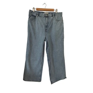 Everlane The Way High Wide Leg Flare Jeans - Picture 1 of 5