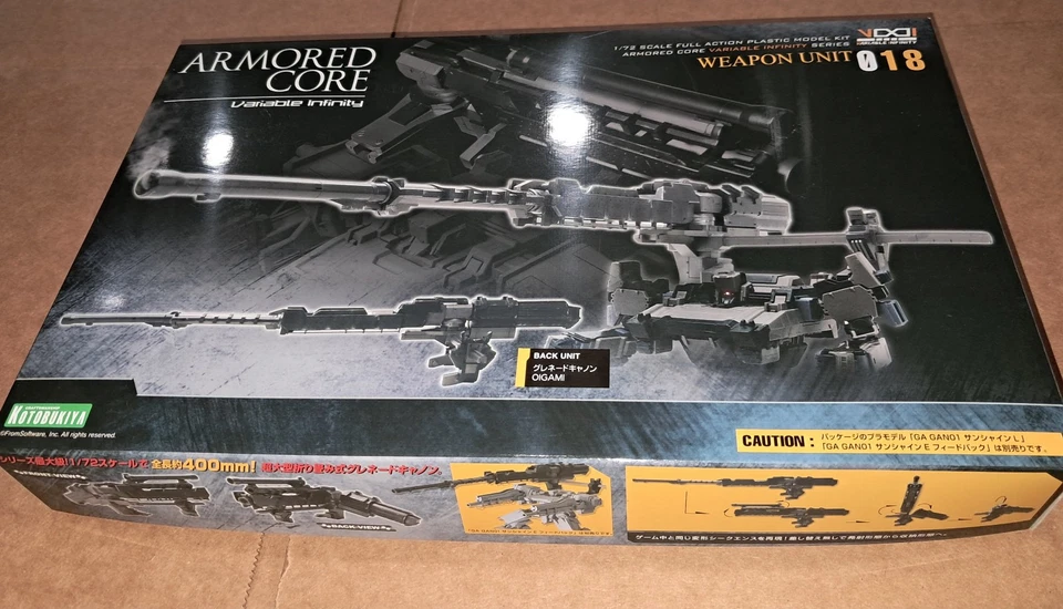 Kotobukiya V.I. Series Armored Core Weapon Unit 018 1/72 Plastic Model