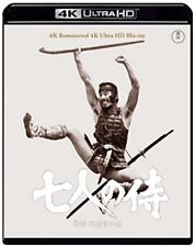 Akira Kurosawa Movie Seven Samurai 4K Remaster 4K Ultra HD Blu-ray