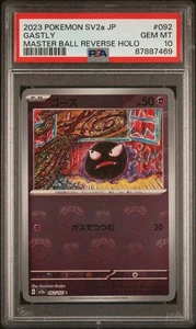 Pokémon TCG 151 Japanese Gastly Master Ball Reverse Holo 092/165 PSA 10 Gem Mint - Picture 1 of 2