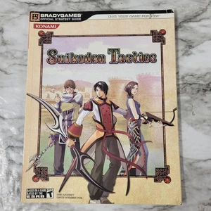 Suikoden PS2 Tactics Brady Official Strategy Guide Playstation 2 Pre-owned READ - Picture 1 of 13