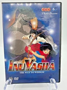 InuYasha Vol 19 The Way to Wisdom DVD Case Only No Disc Anime VIZ - Picture 1 of 4