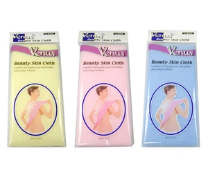 "Amarillo, rosa, azul"" Venus Nailon Corea Belleza Piel Baño Ropa Lavado Toalla Paquete de 3" - Imagen 1 de 4