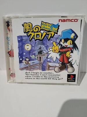 SONY PLAYSTATION 1 KLONOA DOOR TO PHANTOMILE  VIDEO GAME PS1/JAPAN VERSION - Image 1 of 4