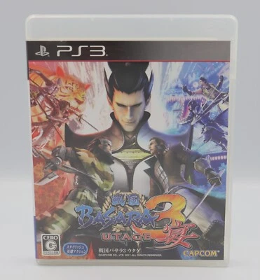 Sengoku Basara 3 Utage Sony PlayStation 3 PS3 Japanese Game Region Free CIB - Image 1 of 4