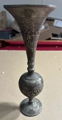 "Florero vintage de latón grabado 13 1/2"" de altura parece indio" Foto 1 de 4