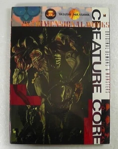 Creature Core Yasushi Nirasawa Original Demons & Monsters Works Art Book 1992 - Imagen 1 de 7