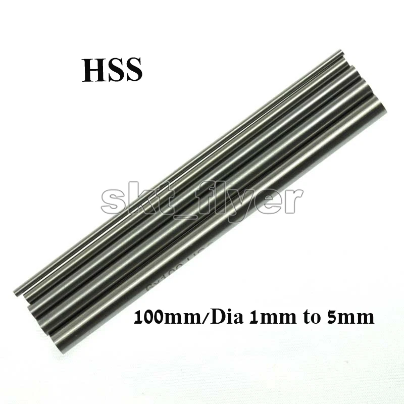 5pcs 100mm HSS Steel Motor Shaft Axis For Car Toy Model Robotic Aircraft Gears - Image 1 of 4