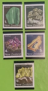New Zealand Stamps 1982 Natural Minerals x5 - Picture 1 of 1