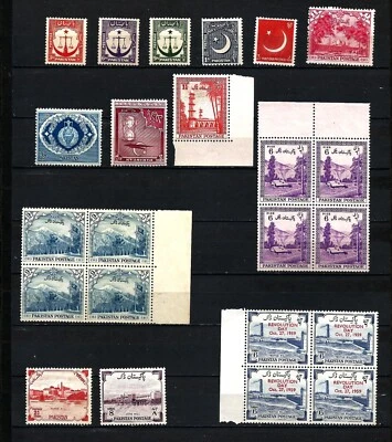 PAKISTAN 1947  -1959 MNH INC 3 BLOCKS OF 4  - Image 1 of 4