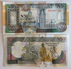 Somalia 50 Shilling 1991 P R2 Prefix XG Replacement UNC Consecutive 5 Pcs - Picture 1 of 1