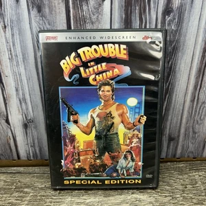 /6069\ Big Trouble In Little China (1986) Special Edition 2-Disc DTS DVD OOP - Picture 1 of 8