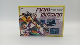 NATSUME Final Mission Famicom Software h251_1130