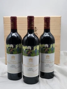 2020 Mouton Rothschild 3er OHK Pauillac 100 Parker 1er Grand Cru Classé 3x75cl - Bild 1 von 12