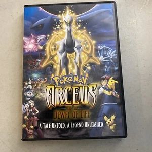 Pokemon: Arceus and the Jewel of Life DVD in original case - Picture 1 of 4
