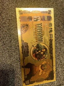 Billete japonés de 10000 yenes NIPPON GINKO chapado en oro de 24 quilates diseño RARO - Imagen 1 de 2