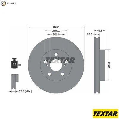 2x BRAKE DISC 92225003 FOR LEXUS TOYOTA DAIHATSU 2ZR/5ZR-FXE 1.8L 4cyl CT 1.8L - Image 1 of 4