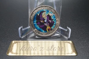 Yu-Gi-Oh! 1999 Vintage Limited Bandai Toei Medal Dark Magician Saaled Snak - Picture 1 of 6