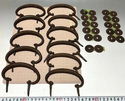 Japanese Hardware #1 Antique Furniture Tansu Dresser Drawer Pull Drop Handle Lot - Image 1 of 4